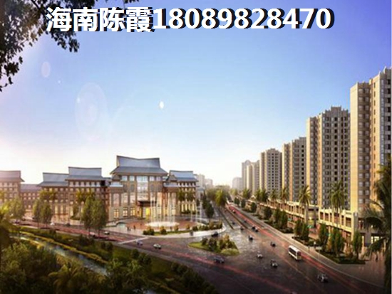 海南保亭房价多少？