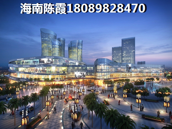 那香山精装房还是毛坯房？哪个比较好？