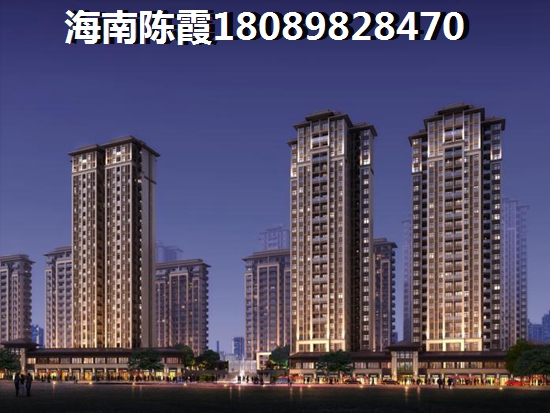 七仙伴月异地购房怎么样贷款？