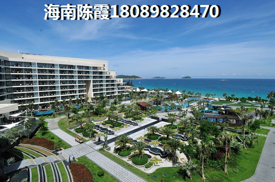 海南保亭是否能商业贷款买房？