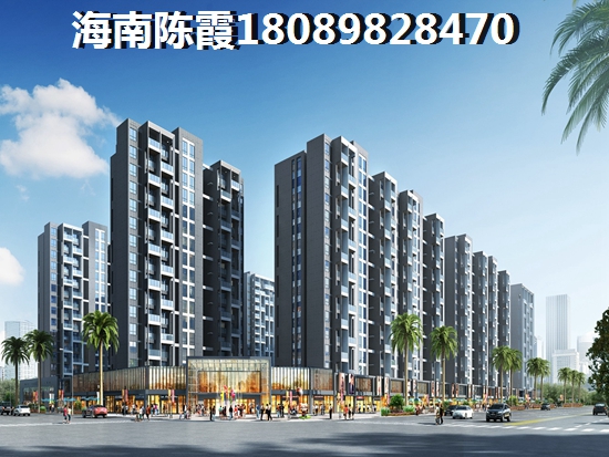 为什么还没买到创基长乐居的房子? 为什么还没买到创基长乐居的房子?