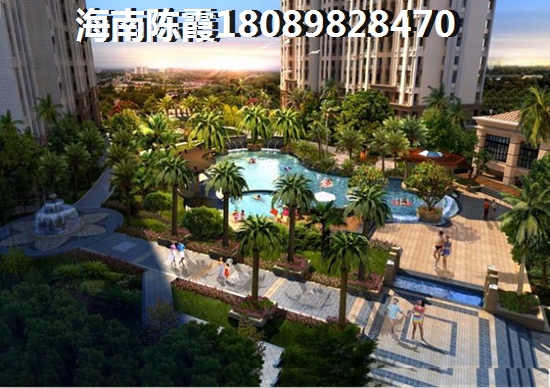 海南房价上涨这么快！