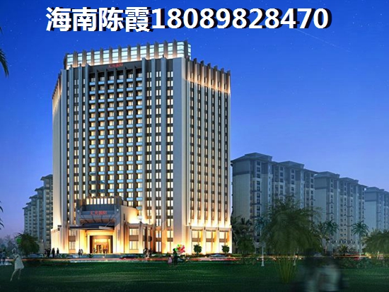 保亭买房