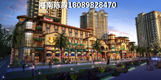 保亭富力楼盘现在买是赚还是亏