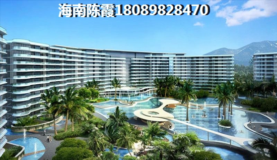 海南白沙楼盘价格行情
