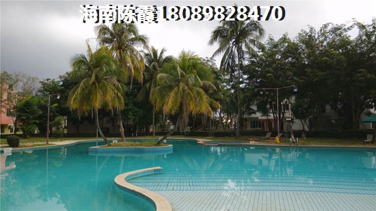 海南买房子touzi房子合算吗？