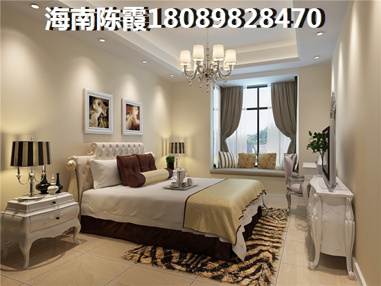保亭买房的缺点