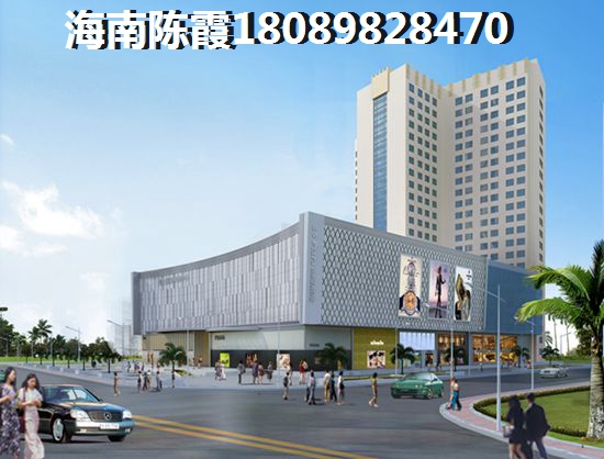 海南天来泉养生公寓i