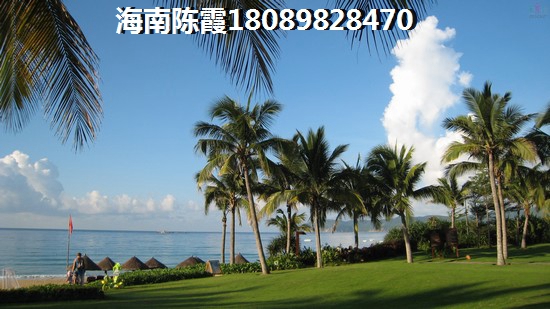 保利在保亭有几个房产