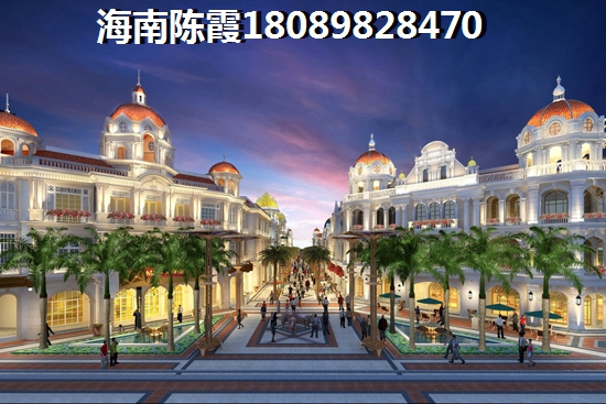 保亭县如今房价哪里便宜？3