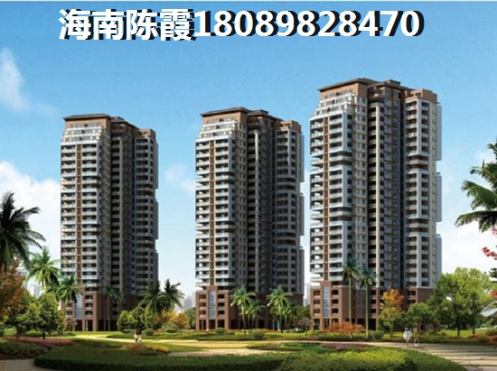 保亭在哪买房好？现在在海南保亭县买房哪里好便宜？