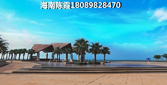 海南小户型房价多少钱一平？