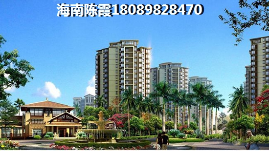 保亭房子可以买吗，保亭购房怎么样？