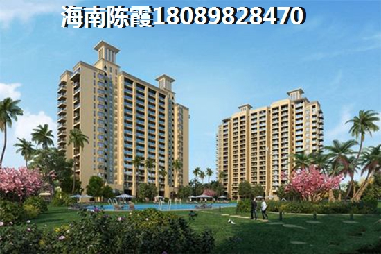 保亭保亭哪里的新楼盘房价便宜？