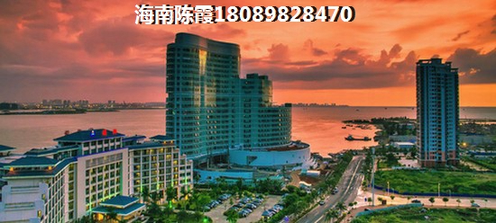 伊甸嘉园房价一天一个价！5