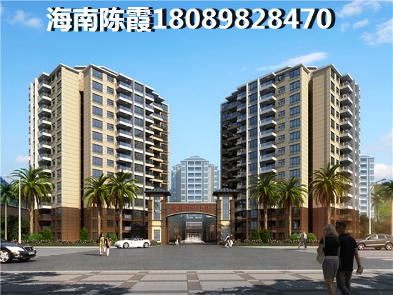 保亭二手房在售二手房一览表