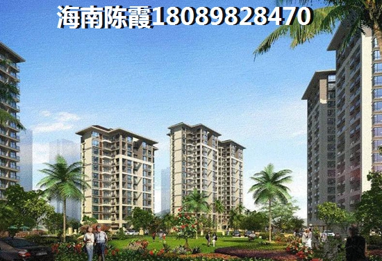 保亭买房子冬天去住合算吗，保亭房价哪里便宜？