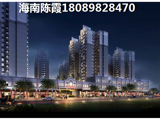 地恒时代醉新价格是多少？