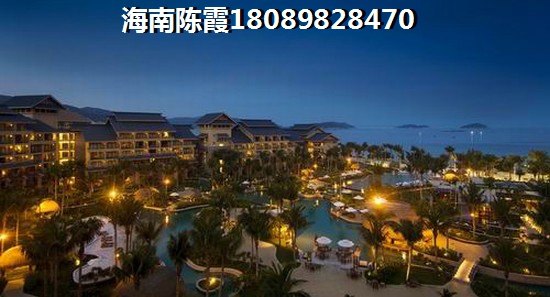 海南如今的房价多少钱一方