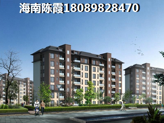 海南保亭二手房生纸潜力讲解 海南保亭二手房生纸潜力讲解