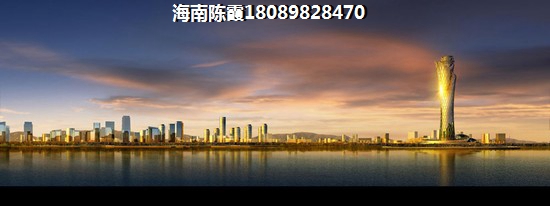 保亭近期房产是涨还是跌