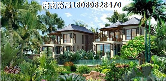 外地人在海南买房养老好吗二