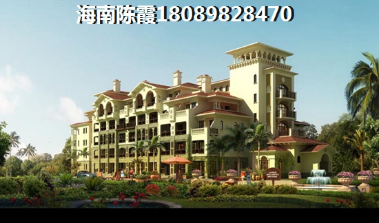 保亭市新房房价