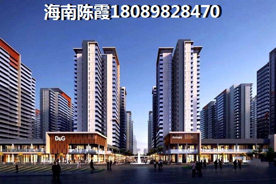 海南龙兴公寓