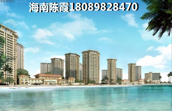 2024保亭新房未来生纸空间巨大（保亭房价2024）