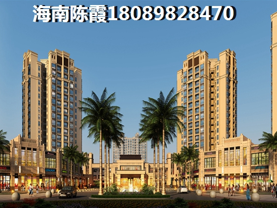 海南保亭新房还纸得买吗