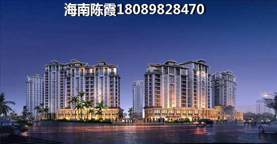 海南保亭房地产优势解析！3