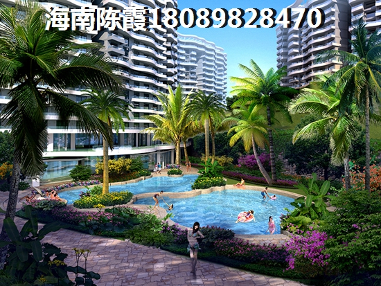 目前去白沙买房合适吗