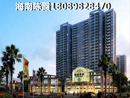 保亭VS东方全面分析对比！外地人到海南买房合适吗？