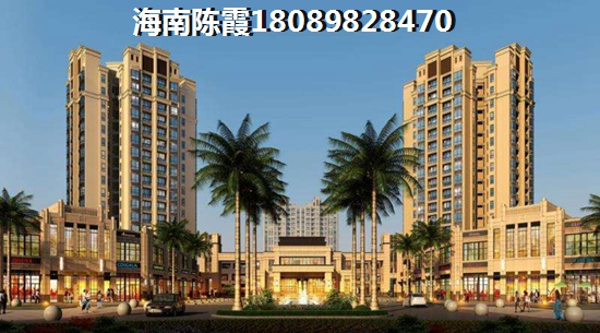 博雅山泉房价是否会暴涨？