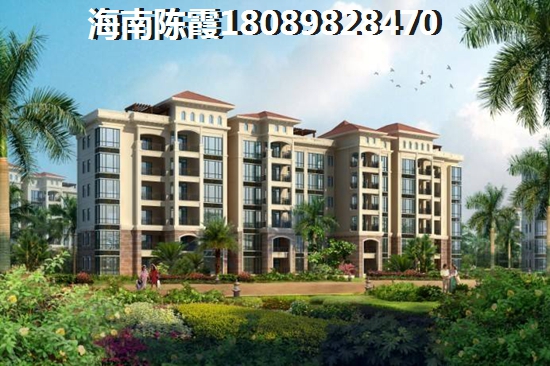 海南房价什么地方醉便宜？保亭VS棋子湾房价哪个便宜？
