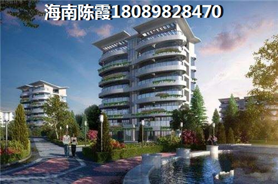海南房价上涨了吗