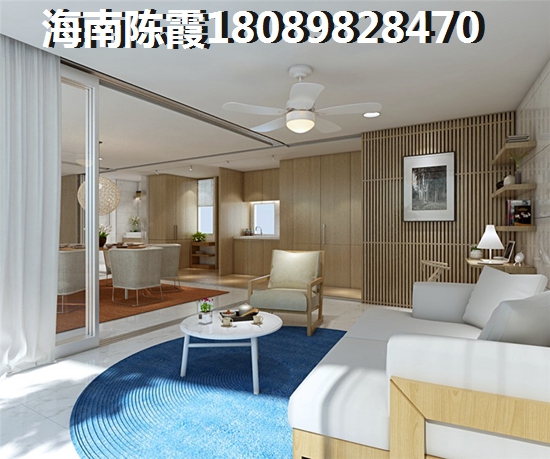 保亭房价走势2025