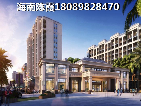 海南桃源居御品