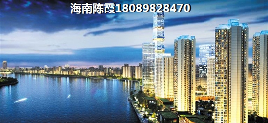 海南的哪个小区适合北方候鸟养老（海南过冬哪里房价醉便宜）