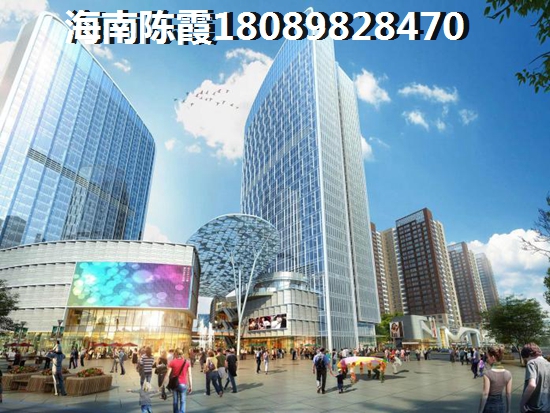 保亭有便宜房子推荐么