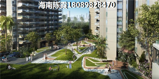 海南哪里买房便宜性价比高？