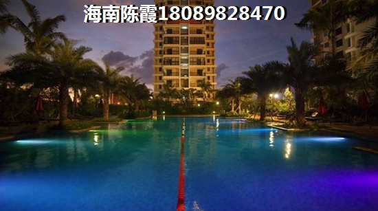 龙湾·雨林谷的优缺点是什么？