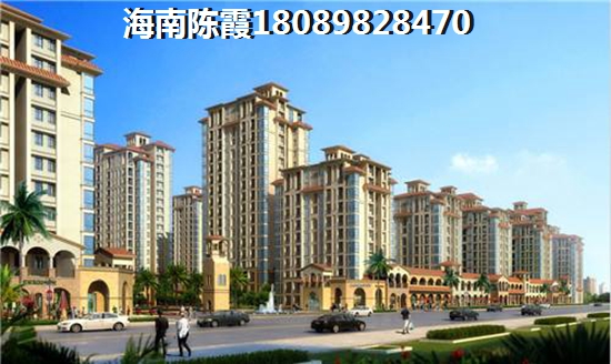 海南公寓什么楼盘比较便宜？海南省公寓性价比比较高？