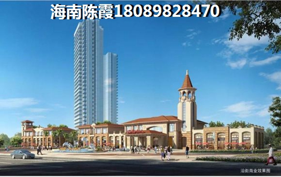海南乐东户籍可以到保亭买房吗