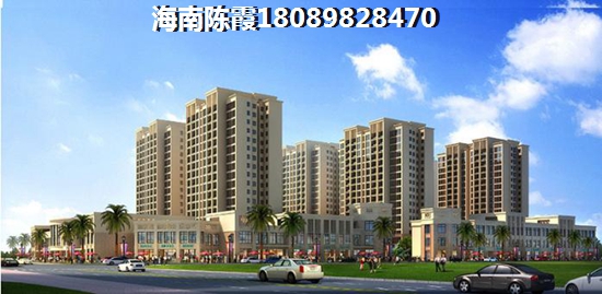 海南保亭县房价小户型
