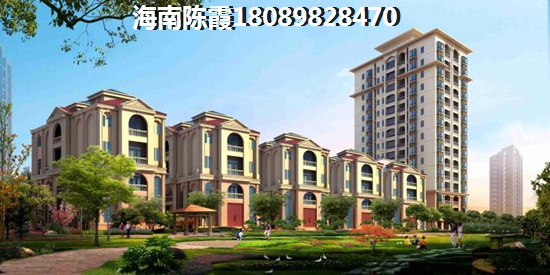 保亭县人才落户买房便宜吗? 保亭县人才落户买房便宜吗?