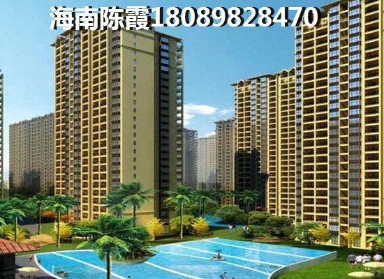龙湾·雨林谷房价暴跌是真的吗？