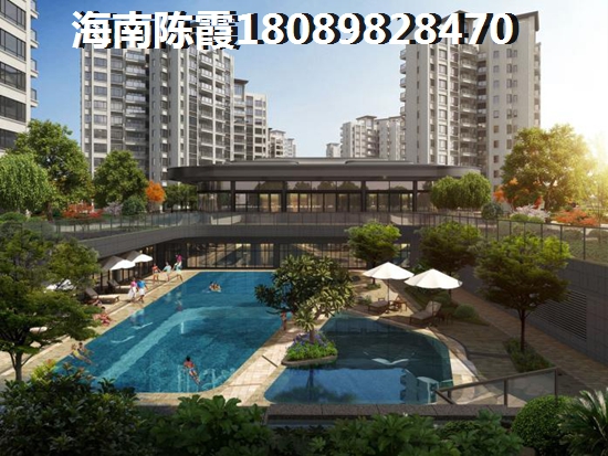 保亭椰之郡现在的房价是多少？