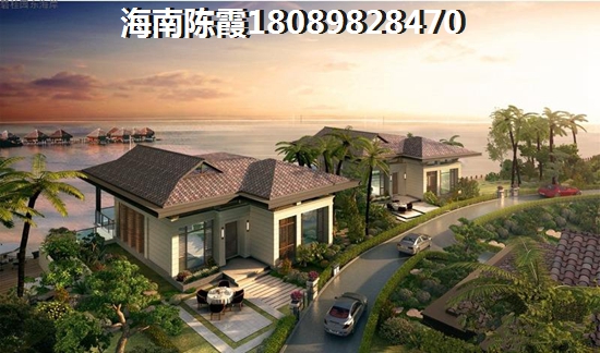 博雅山泉买房怎么样？
