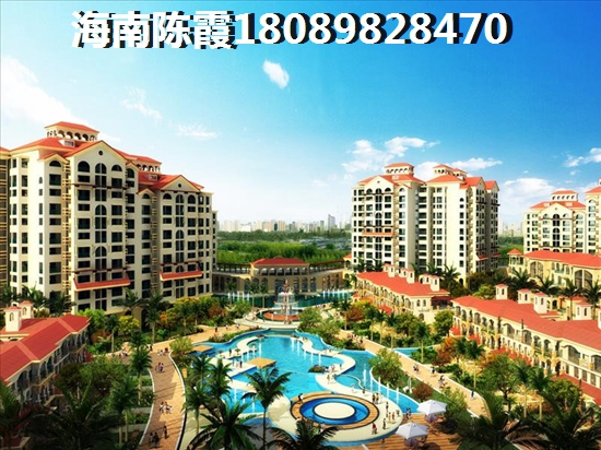 海南保亭二手房能买吗